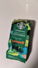 星巴克（Starbucks）哥伦比亚咖啡豆200g*2 中烘100%阿拉比卡豆 实拍图
