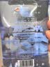龟牌（Turtle Wax）冰蜡防冻汽车玻璃水-25度去油膜雨刮水奔驰宝马四季通用2L*6瓶 实拍图