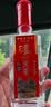 泸州老窖特曲 浓香型白酒52度100ml*2瓶 品鉴小酒礼盒 （非卖品） 实拍图