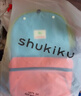 SHUKIKU儿童书包幼儿园背包防丢户外旅游防泼水超轻双肩包橙红S+码 实拍图