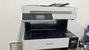 爱普生（EPSON）L6468 A4彩色商用打印机 墨仓式数码多功能一体机 复印/打印/扫描 AI云打印 实拍图