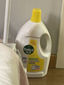 滴露（Dettol）衣物消毒液除菌柠檬3L 99.9%杀菌除螨内衣裤衣服消毒水配洗衣液 实拍图
