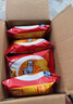 泓一Mini夹馅小圆饼干咸蛋黄味240g夹心薄脆早餐休闲零食品下午茶代餐 实拍图