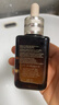 雅诗兰黛限定小棕瓶护肤品套装(精华50ml+微雕眼霜15ml)礼盒七夕礼物 实拍图