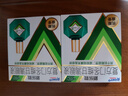 曼秀雷敦 新乐敦复方门冬维甘滴眼液 13ml 眼药水疲劳眼干眼涩 视力模糊 干眼症 熬夜玩手机 用眼过度 自营 实拍图