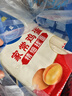 金龙鱼家常系列 鸡蛋劲道龙须挂面面条组合装 1000g*3 拉面 汤面 素面  实拍图