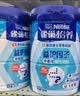 雀巢（Nestle）怡养益护因子中老年奶粉700g*2  奶粉礼盒 送礼送长辈成人奶粉 实拍图