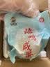 北海老渔村广西北海红树林烤海鸭蛋 蛋黄咸香起沙流油50-59克烤海 精品海鸭蛋 *4枚 实拍图