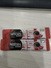 雀巢（Nestle）醇品速溶美式黑咖啡*运动健身燃减防困20包*1.8g 实拍图
