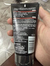 欧莱雅男士火山岩控油清痘洗面奶洁面150ml*2祛痘护肤品七夕礼物 实拍图