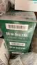 云南白药泰邦防水创口贴  透气皮外伤擦伤创口贴防磨脚 100片*3盒 实拍图