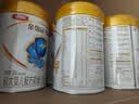 伊利金领冠珍护3段900g幼儿配方奶粉1-3岁【三代OPO】A2β-酪蛋白奶源 珍护3段900g*1罐（新客咨询买1享3 实拍图