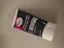 薇婷（VEET）脱毛膏男生女生脱毛私密处专用男女士脱毛去毛非永久50ml*2支特惠 实拍图