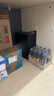 农夫山泉【新口味】东方树叶陈皮白茶500ml*15瓶无糖茶饮料0糖0脂0卡 实拍图