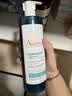 雅漾（Avene）控油洁肤凝胶400ml 双酸洁面洗面奶祛痘去黑头收缩毛孔全身男士 实拍图