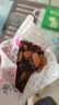 新边界 【新疆吐鲁番特产】大颗粒多彩葡萄干1000g提子干蜜饯果干小包装 实拍图