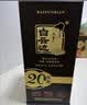 白云边二十年陈酿 浓酱兼香型 42度 500ml*6瓶 整箱装【中秋送礼】 实拍图