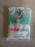 雪天精制盐400g【未加碘】高纯食用盐天然深层岩盐家用调味品烹饪调料 实拍图
