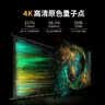 快朵小屋100英寸16:9支架挂壁两用幕布 白塑4K高清可移动【免打孔】投影仪三色激光极米坚果当贝小米爱普生 实拍图