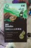 英氏有机DHA+ARA山核桃油110ml（不参与店铺集罐满赠活动） 实拍图