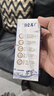 蒙牛特仑苏纯牛奶250ml*6盒 3.6g乳蛋白 尝鲜试用装 送礼盒装 实拍图