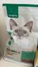 网易严选猫粮【推荐】全价猫粮 幼猫成猫主粮猫咪食品 一口9种肉 【4.0进阶款】原野禽肉口味 1.8kg*1袋 实拍图