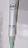 相宜本草 滋养紧致眼霜20g 眼部精华淡纹抗皱去眼袋护肤品七夕送礼 实拍图