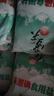 雪天精制盐400g*50【未加碘】食用盐天然深层岩盐 家用调味品烹饪调料 实拍图