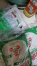 碧浪除菌洗衣液日晒般清新18斤装(3kg*2瓶+500g*6袋)家庭装 根源消臭 实拍图