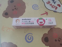 sakose凡士林儿童水蜜桃变色润唇膏2.1g四季滋润防干裂口红小女孩专用 实拍图