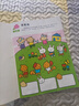小红花0-3岁贴纸书（全8册）贴纸儿童手工儿童贴纸书幼儿园书籍宝宝贴贴画粘贴纸早教绘本启蒙认知书课外书自主阅读假期读物省钱卡  实拍图