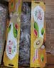 佳沛（zespri）新西兰阳光金奇异果巨大果22粒原箱单果146-175g 猕猴桃水果礼盒 实拍图