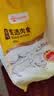 温氏广东甄选番鸭净重4.6斤 端午聚餐 冷冻生鲜鸭肉煲汤姜母鸭慢养 实拍图