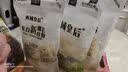 西域皇后手工奶疙瘩牛奶块250g新疆特产圆奶干西域小零食营养 牛奶疙瘩250g*3袋 实拍图