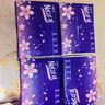 【真实惠】樱花原木抽纸餐巾纸面巾纸卫生纸家庭装实惠装 樱花原木抽纸 5层 240张*8包 实拍图