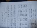 英雄（HERO） 钢笔359B 正姿练字签字笔男女小学生3-6年级可换墨囊生日礼物孩儿童  EF尖 渐变深蓝 实拍图