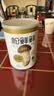 松鲜鲜 松茸调味料400g【减钠29% 0添加】可代替盐鸡精味精炒菜煲汤调味 实拍图