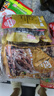 向料豌豆杂酱面耙豌豆包杂酱包各10袋（50g*20）拌粉肉臊子酱方便食品 实拍图