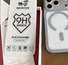 玄皇适用iphone17promax手机壳苹果17pro新款透明磁吸镜头全包保护套硅胶磨砂软边框Ai相机按键男女款 【灰色】镜头全包丨相机按键保护丨超强防摔 iPhone17pro【赠无黑边康宁膜】 实拍图