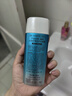 碧柔（Biore）水活防晒优护水凝露90ml身体防晒霜 SPF50+ PA+++520送女朋友礼物 实拍图