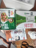 冻品先生 安井 蒜香小排 350g 1包 腌制猪肉猪肋骨方便菜 半成品快手菜 实拍图