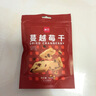 展艺 蔓越莓干 雪花酥牛轧糖蜜饯果干休闲零食烘焙原料 500g 实拍图