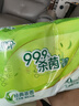 心相印【樊振东推荐】湿巾 杀菌卫生80抽*3包 升级加大加厚（经典茶香） 实拍图