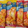 小萨牛牛培根香肠芝士船披萨90g*10袋速食半成品早餐烤箱空气炸锅食材 实拍图