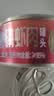远洋鲜香磷虾肉罐头100g*4罐南极深海磷虾加工船锁鲜即食虾无腥味 实拍图