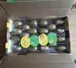 佳沛（zespri）新西兰阳光金奇异果巨大果22粒原箱单果146-175g 猕猴桃水果礼盒 实拍图