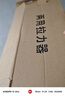 驭动弹簧拉力器5根拉簧扩胸器男士锻炼臂力胸肌家用健身器材45公斤力 【两用型弹簧拉力器】5根弹簧可调节/45公斤拉力 实拍图