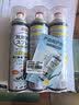 巨奇（JUQI）鞋子除臭杀菌喷雾360ml*3鞋子除臭剂银离子消毒杀菌鞋柜防臭脚气 实拍图