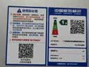 美的微波炉家用小型 微烤一体平板式光波炉 店长推荐 升级双重烧烤管 一键解冻杀菌除味 宝宝菜单 【25升1级能效】湿度感应微烤一体机 实拍图