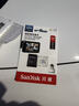 闪迪（SanDisk）256GB TF（MicroSD）4K内存卡 行车记录仪 监控摄像头专用 循环录制20,000小时 高耐用存储卡 实拍图